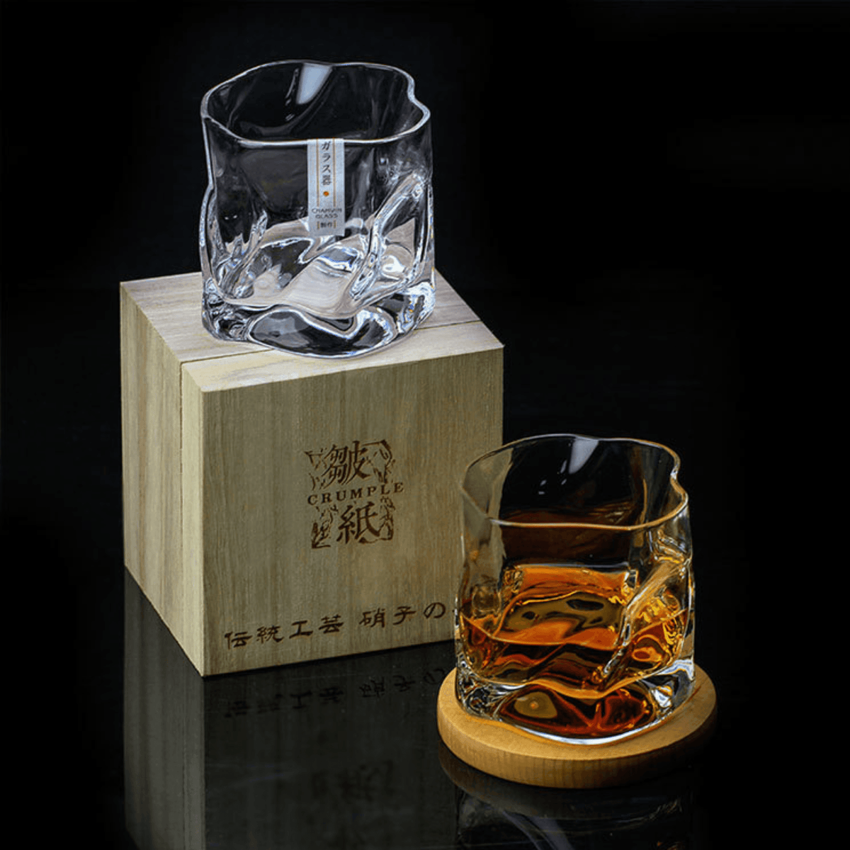 Japońska szklanka do whisky Edo Kiriko z pomarszczonym korpusem