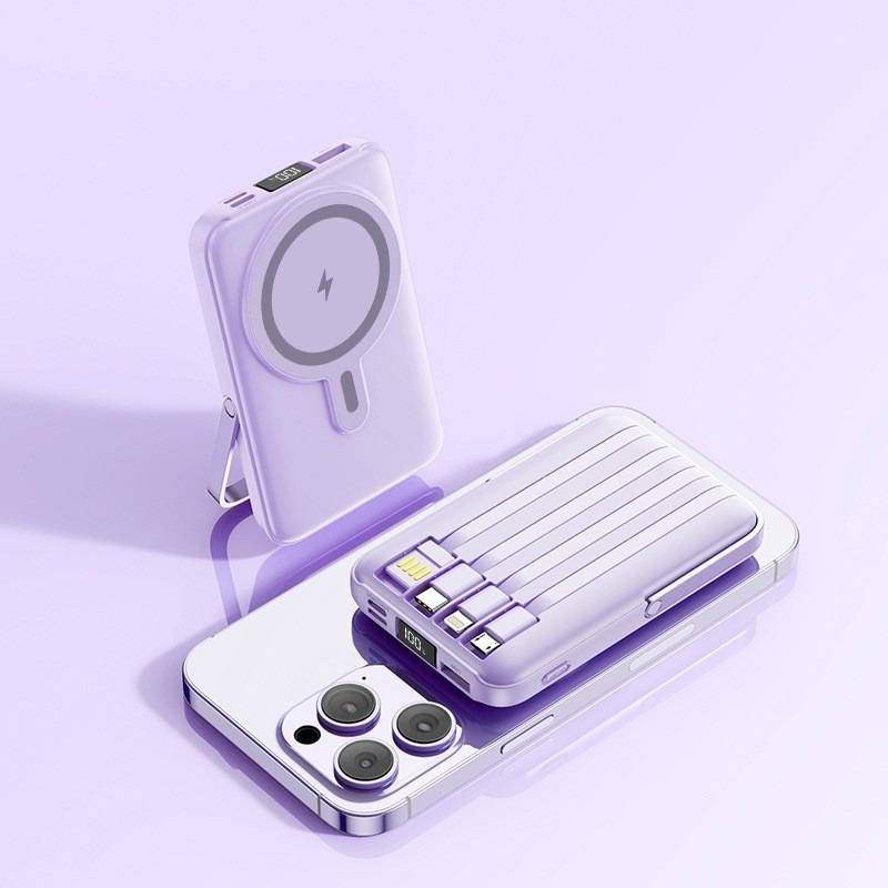 Powerbank z szybkim ładowaniem 22,5 W, przenośna ładowarka bezprzewodowa, mini powerbank do smartfonów